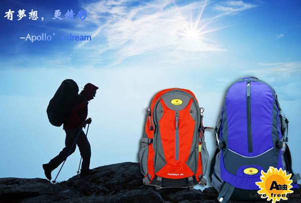 登山背包怎么正確快速打包