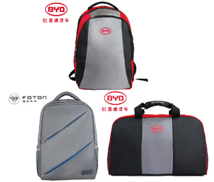 汽車行業五一促銷禮品
