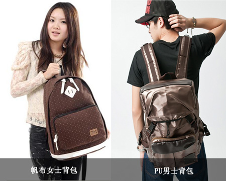 不同背包材質該如何正確進行保養呢？