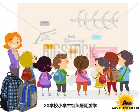幼兒園書包定制的四點建議
