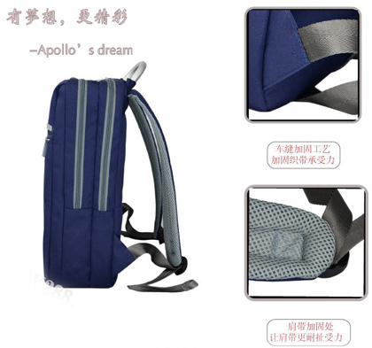 定做商務電腦背包應注意的三個細節