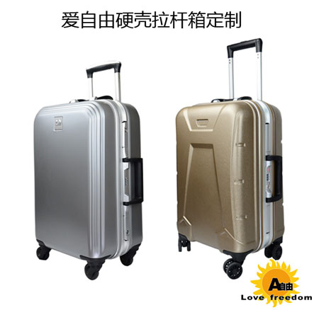 拉桿箱的質量如何檢驗？