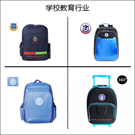 廣州幼兒園訂做書包有哪些注意事項