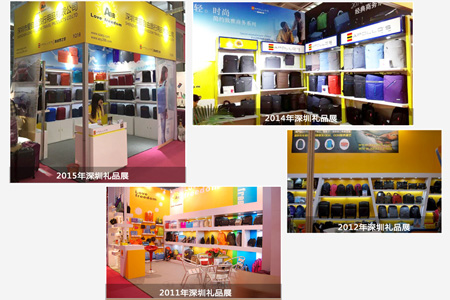 2016深圳禮品展開幕在即