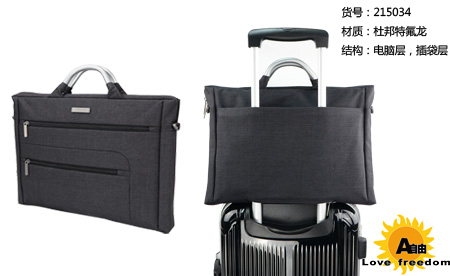 出差需要準備什么用品呢