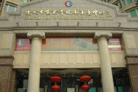 箱包批發哪里最便宜