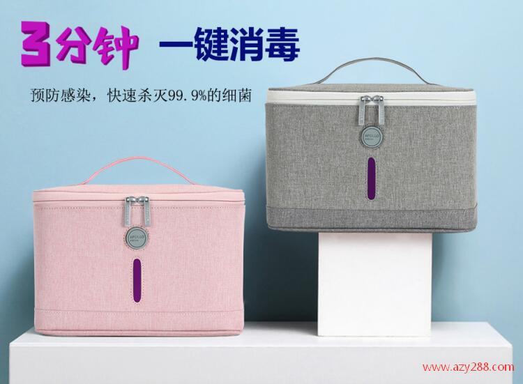 防疫守護“神”—多功能超實用的UVC紫外線殺菌消毒包