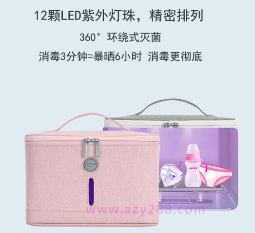 口罩手機消毒，UVC紫外線消毒包有效嗎?