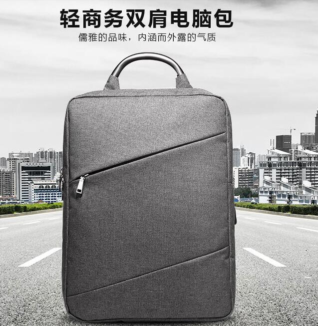 注意了，專屬定制背包禮品送客戶這些事項不能大意!