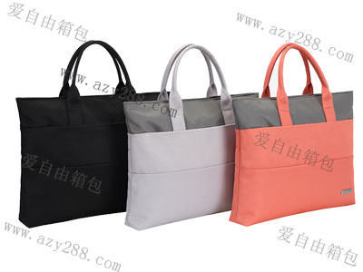 會議文件袋定做如何選面料?
