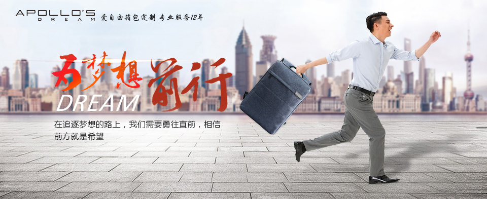 年末商務往來送什么禮品好？今年給客戶來點不一樣的