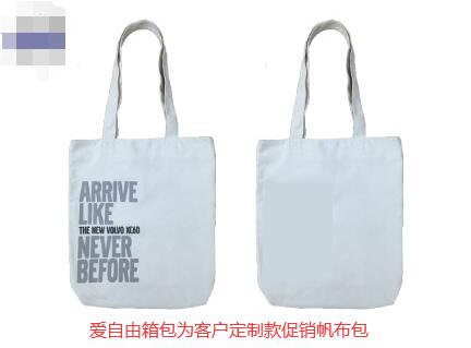 春節促銷，定制廣告禮品背包怎么樣?
