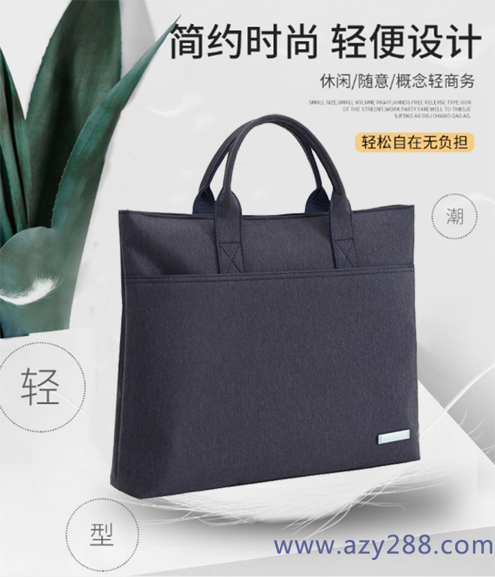 3款100元以內的實用禮品 愛自由箱包平價活動禮品推薦
