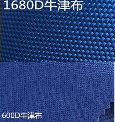 背包定制 面料“D”數越高越好嗎?