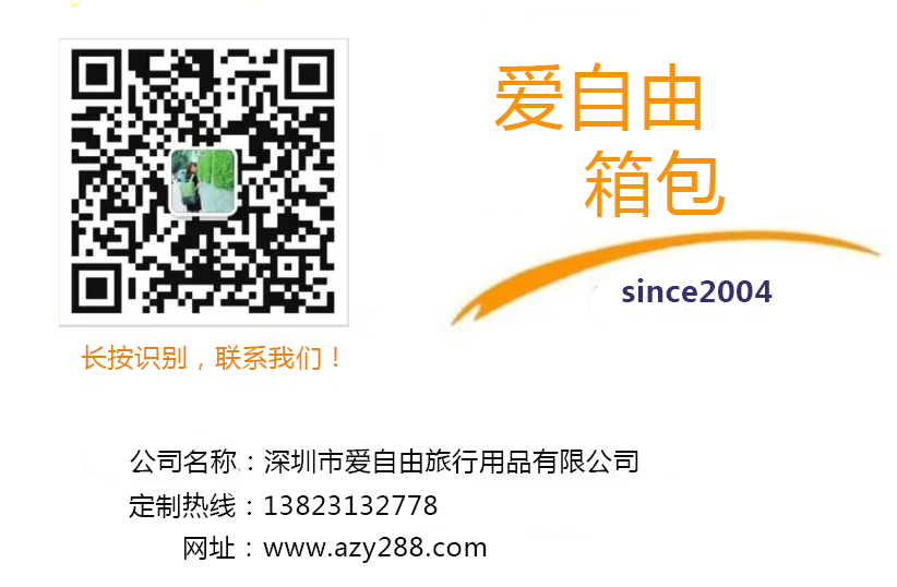 學生書包定制的比品牌的好嗎