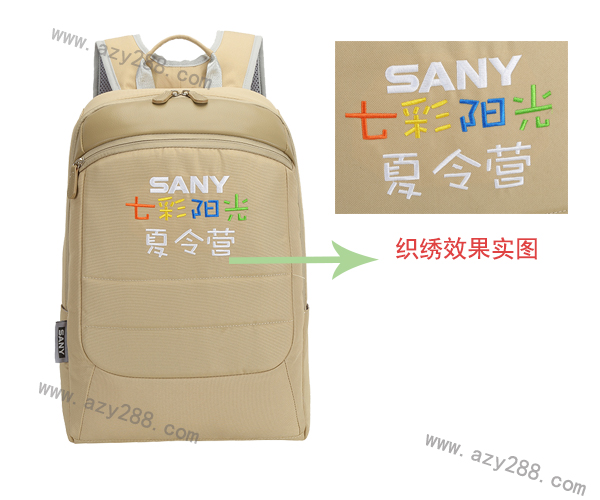 　細數書包定制logo的樣式