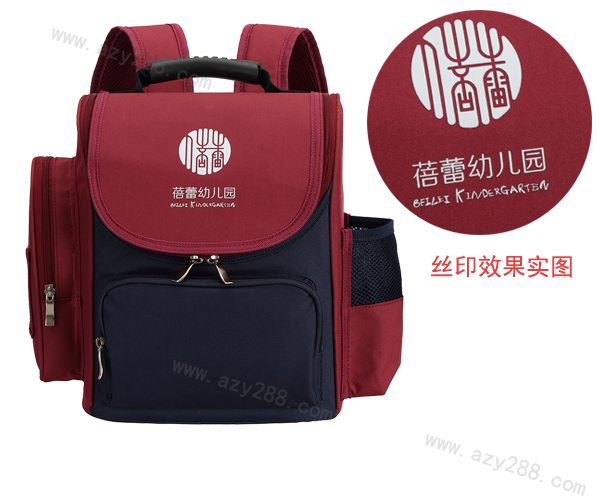 　細數書包定制logo的樣式