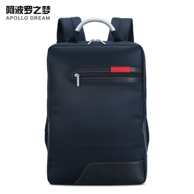 企業雙肩包定做 影響價格的因素