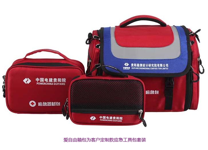 定制工具包用1680D牛津布有什么特點?