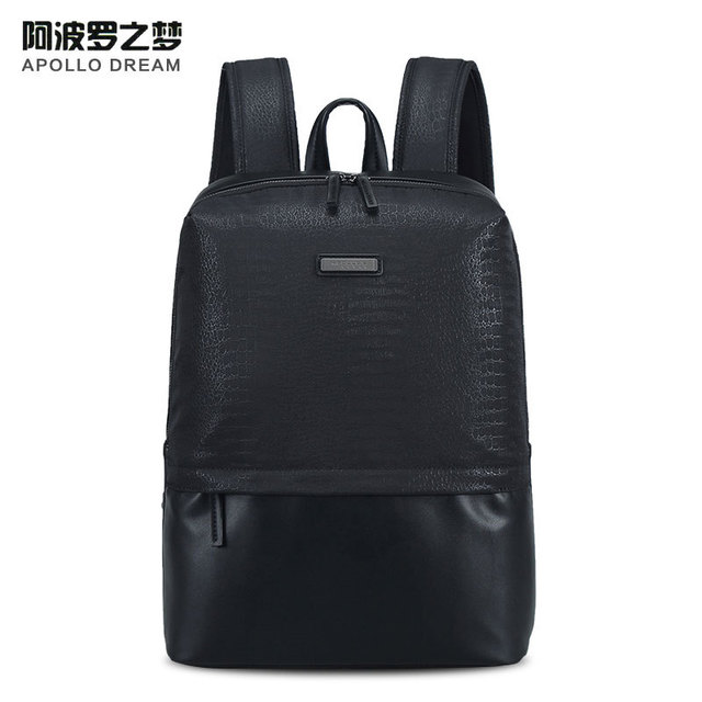 滌綸背包和皮革背包哪個好?