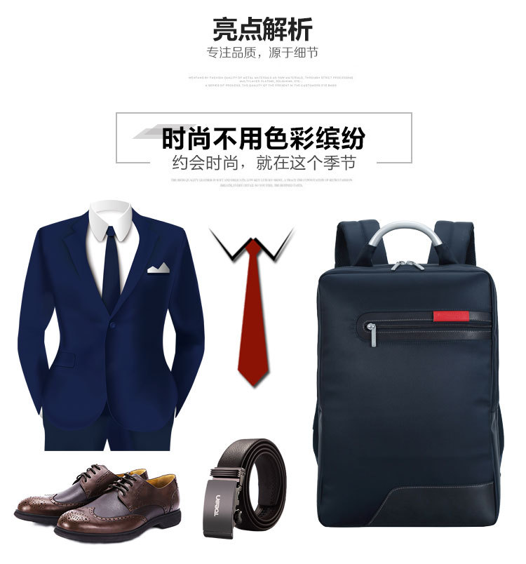 公司周年紀念活動禮品送什么好？愛自由箱包有推薦