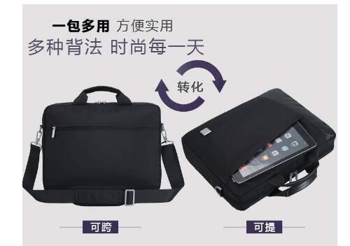 公司統一給員工定制電腦包的意義
