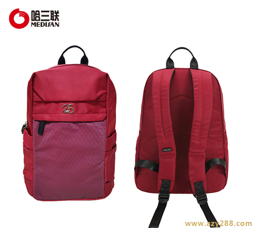 愛自由箱包為三聯藥業定制25周年禮品背包