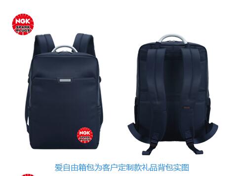 年會禮品背包大批量采購定制要注意哪些?