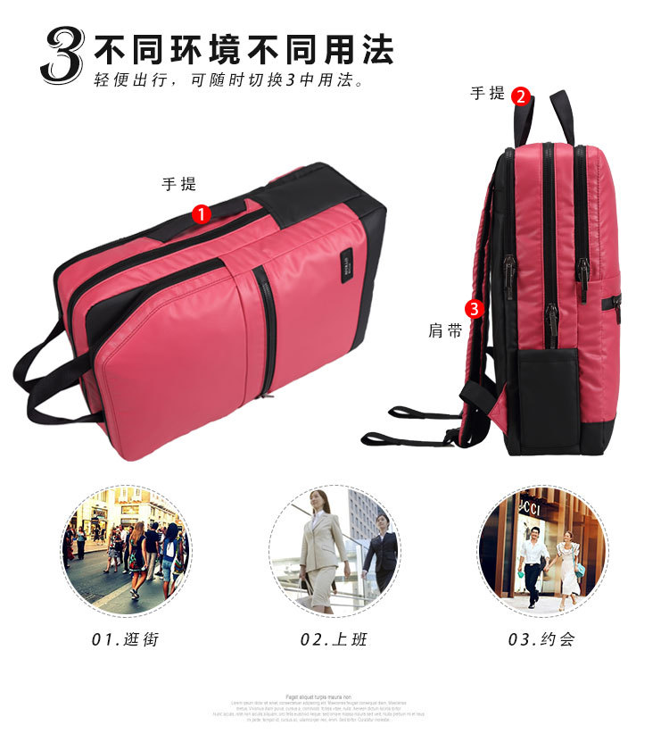 年終客戶答謝禮品背包定制注意事項