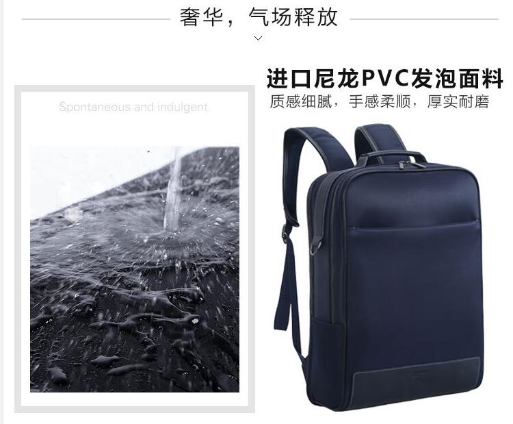 年終員工福利背包定制細節要點