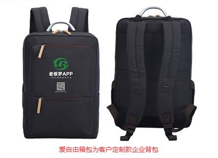 為什么越來越多企業喜歡定制禮品背包?