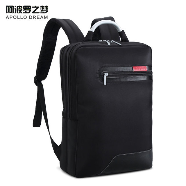 100元以內年會獎品選什么好?定制雙肩包值得一試