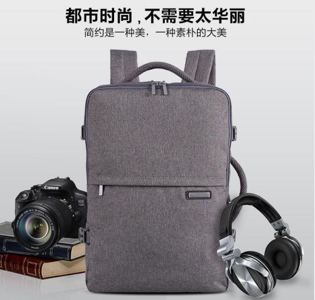 商務雙肩背包定做面料介紹之二