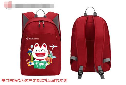 包包上的logo是怎么印上去的?