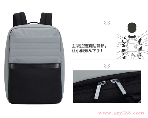 雙肩包背在背后如何增加防盜系數?