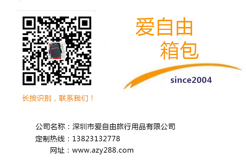 2022年高性價電腦背包推薦