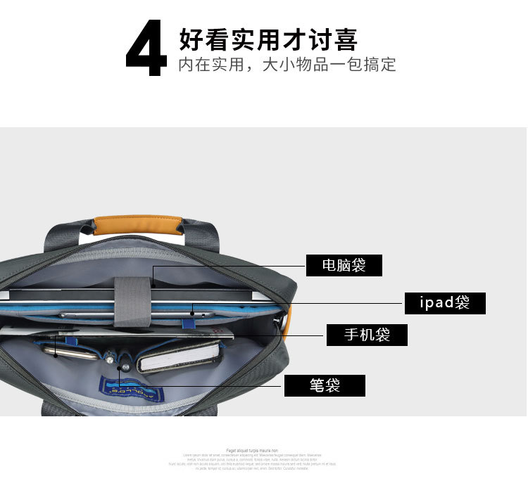 電腦包定制，價格差異體現在哪些方面?