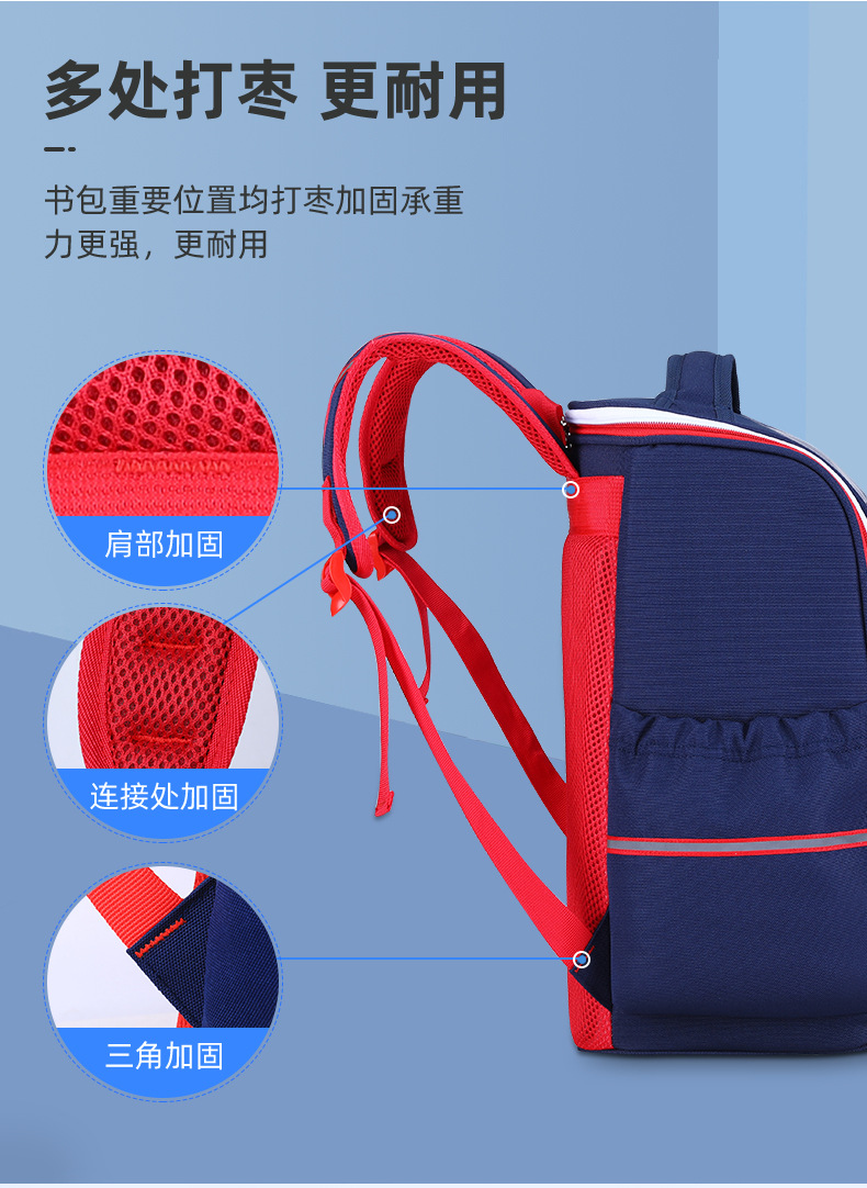 書包定做用什么料子比較結實?