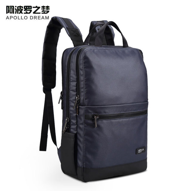 雙肩包定制，廠家起訂量是多少?