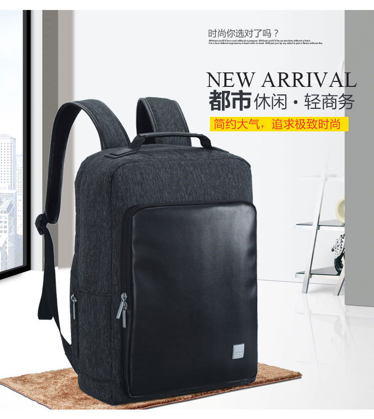 商務背包定制哪家工廠比較好?