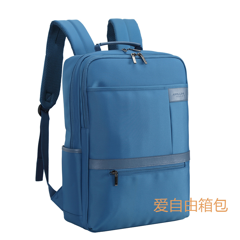 背包定制，能先調樣查看嗎?
