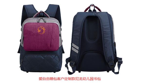 書包定制能看圖報價嗎