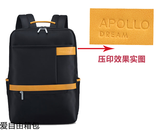 背包定制印logo用哪種工藝比較好?