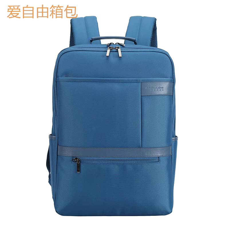 百元左右員工福利禮品商務雙肩包款式推薦