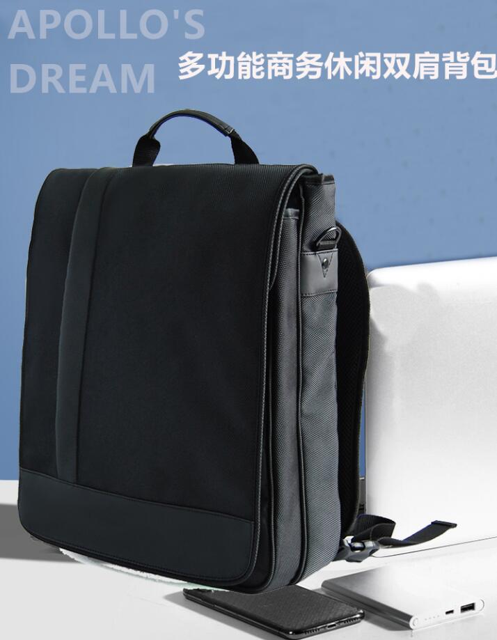 中秋國慶，企業禮品雙肩包定制款式推薦