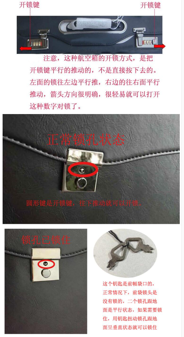 18寸商務航空登機拉桿箱