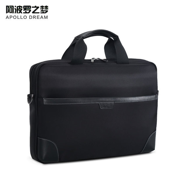 定制手提公文包，其價位段在十幾元到幾十元不等，部分高端手提公文包定制價格在上百元不等，定制手提公文，價格選擇區間是比較廣泛的，可適應不同定制方對定制價位的不同需求。