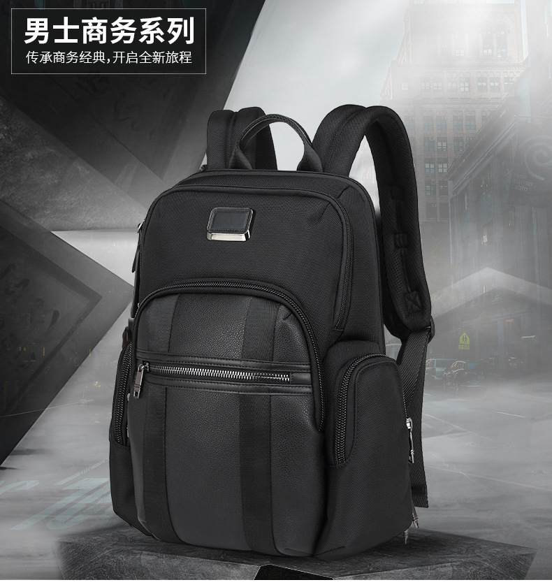 深圳企業年終員工福利禮品雙肩背包定制款式推薦