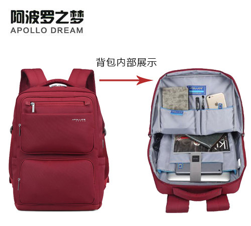 公司年底定制禮品什么好?個性背包定做展特色