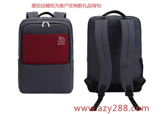背包定制，廠家能幫忙設計嗎?